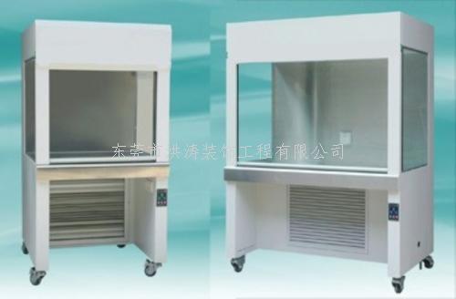 宁国洁净工作台有什么优点